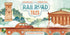 Box cover for Railroad Tiles: Monuments Expansion