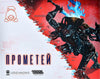 Box cover for The Breach - Prometheus