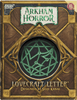 Box cover for Arkham Horror: Lovecraft Letter