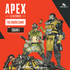 Box cover for Apex Legends: The Board Game – Squad 1 Expansion