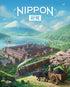 Nippon: Zaibatsu