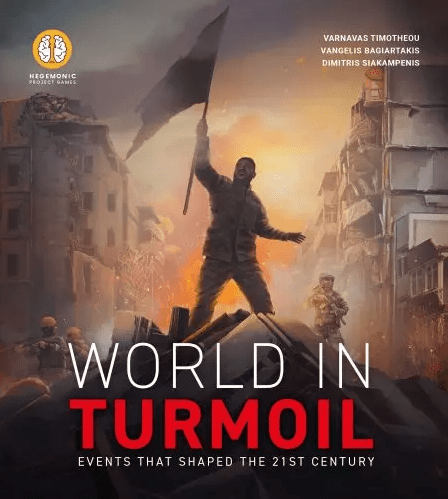 Box cover for World Order: World in Turmoil