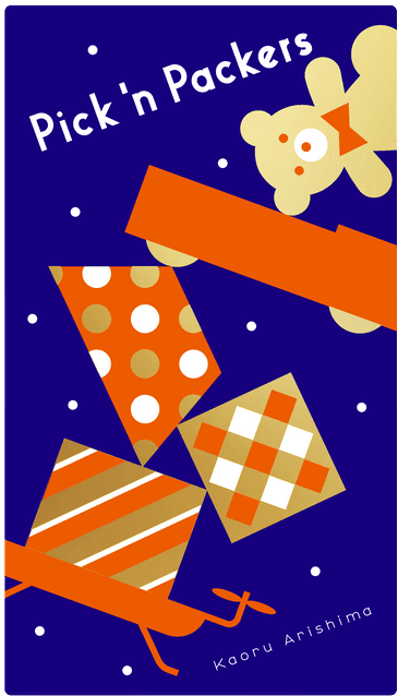 Box cover for Pick 'n Packers