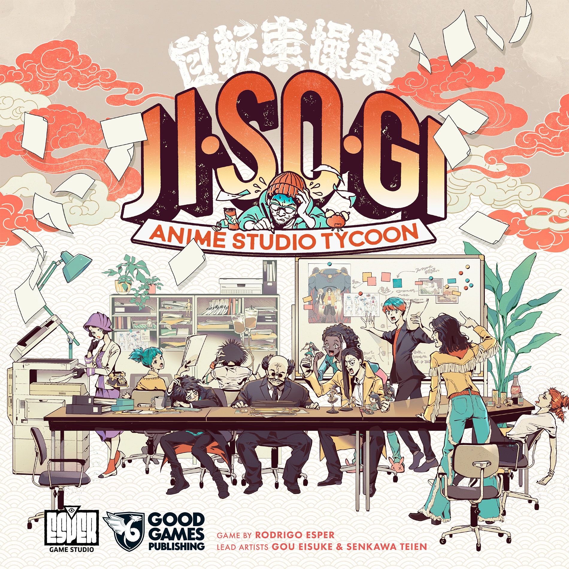 Box cover for Jisogi: Anime Studio Tycoon