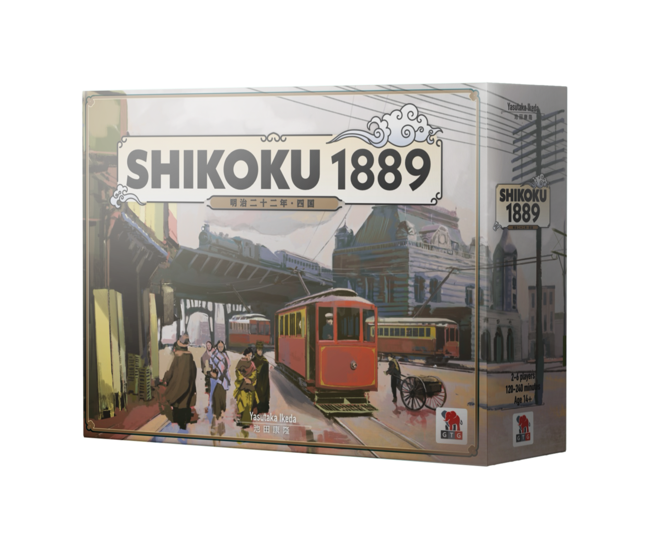 Shikoku 1889