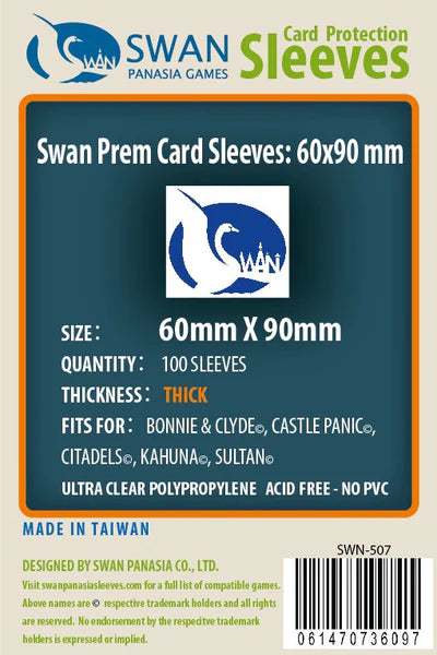 Swan Thick Sleeves (60x90mm)