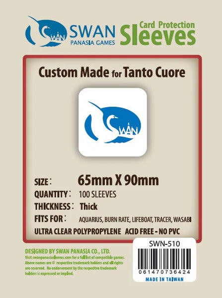 Swan Thick Sleeves (65x90mm)