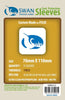 Swan Thick Sleeves (70x110mm)